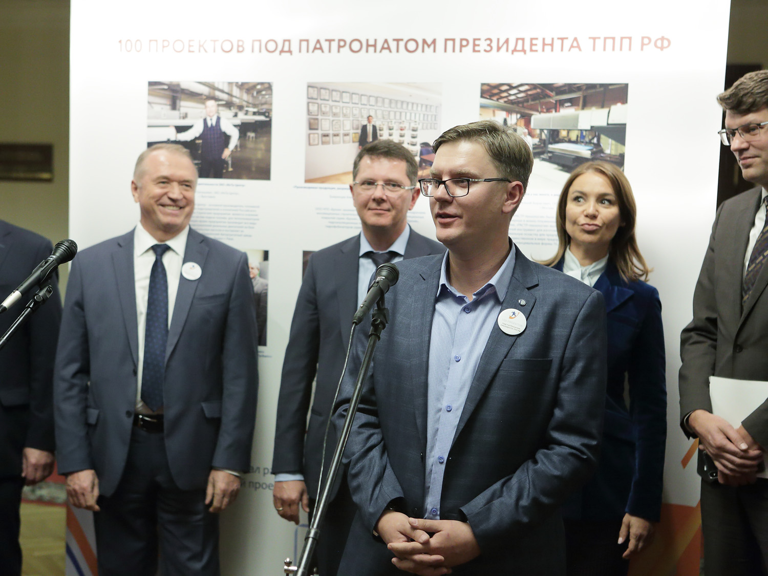 Фотовыставка в Государственной думе Фотовыставка в Государственной думе