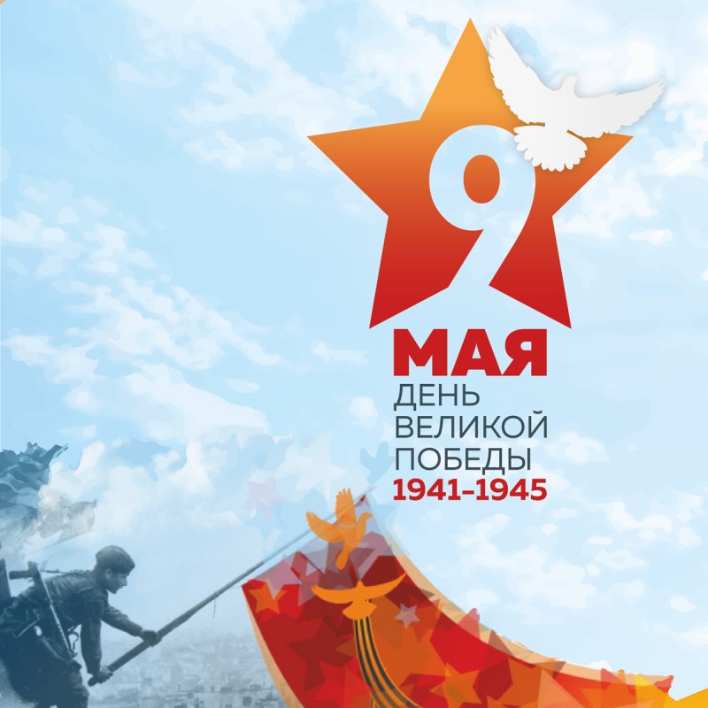 Никто не забыт, ничто не забыто Никто не забыт, ничто не забыто