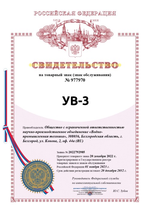 Уникальная, ни на кого не похожая Уникальная, ни на кого не похожая