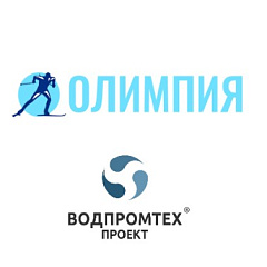 Компания ВОДПРОМТЕХ приняла участие в реализации масштабного проекта: реконструкции велолыжероллерной трассы «Олимпия» – ВОДПРОМТЕХ