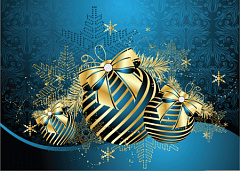 С наступающим Новым годом! С наступающим Новым годом! – ВОДПРОМТЕХ