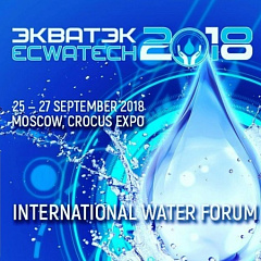ВОДПРОМТЕХ на Экватэк-2018: встретимся в Москве! ВОДПРОМТЕХ на Экватэк-2018: встретимся в Москве! – ВОДПРОМТЕХ
